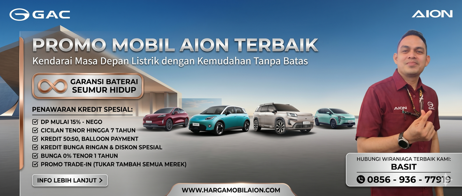 AION DP MURAH 2026
