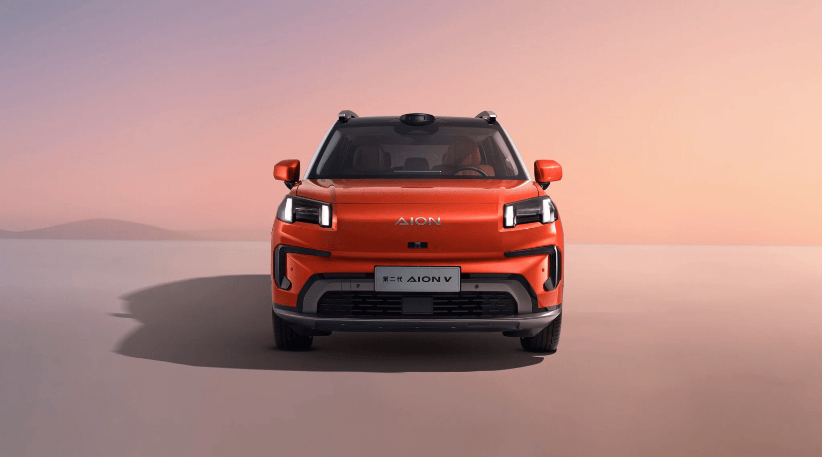 jual mobil listrik aion depok