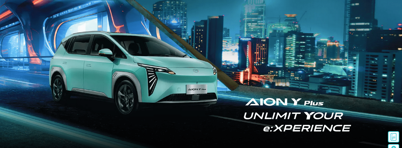 promo-aion-murah-cibubur-1.png